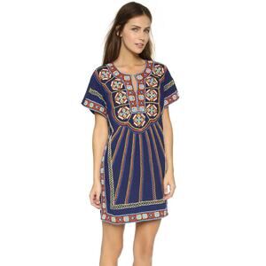 NWT $350 PIA PAURO NEIMAN MARCUS BEADED DRESS